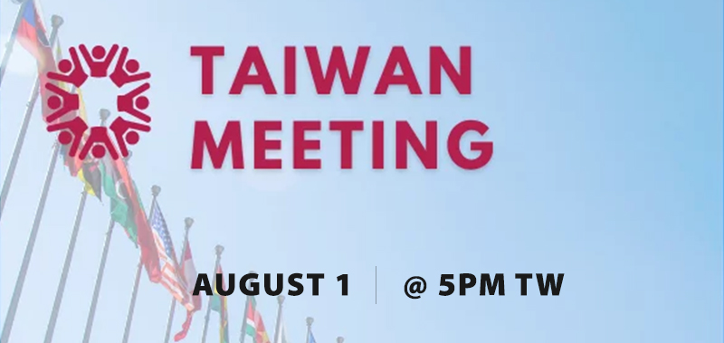 Taiwan Meeting | System Dynamics Society